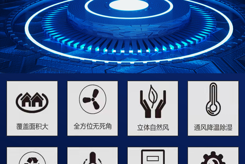 工业大吊扇厂家