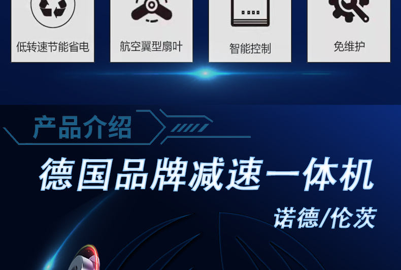 工业大吊扇厂家