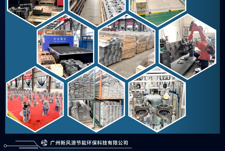 工业大吊扇厂家