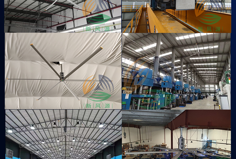 工业大吊扇厂家