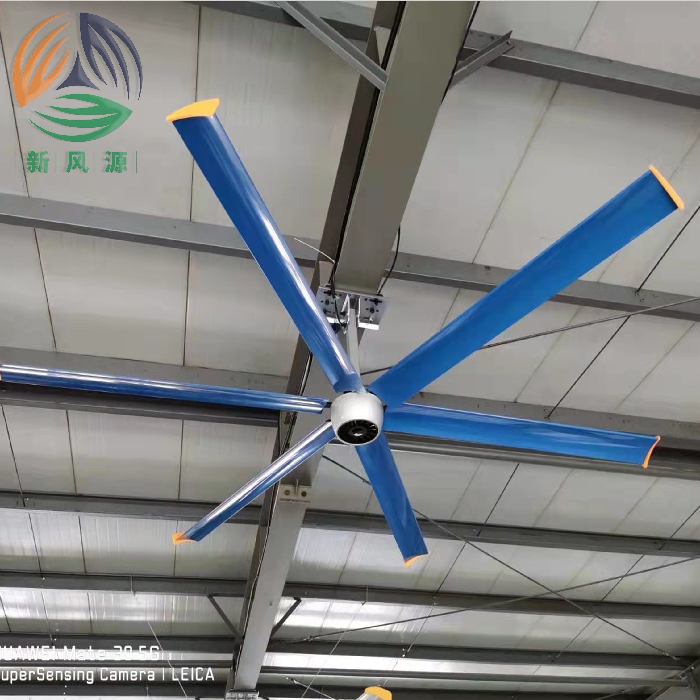 小型永磁工业吊扇（直径3米）