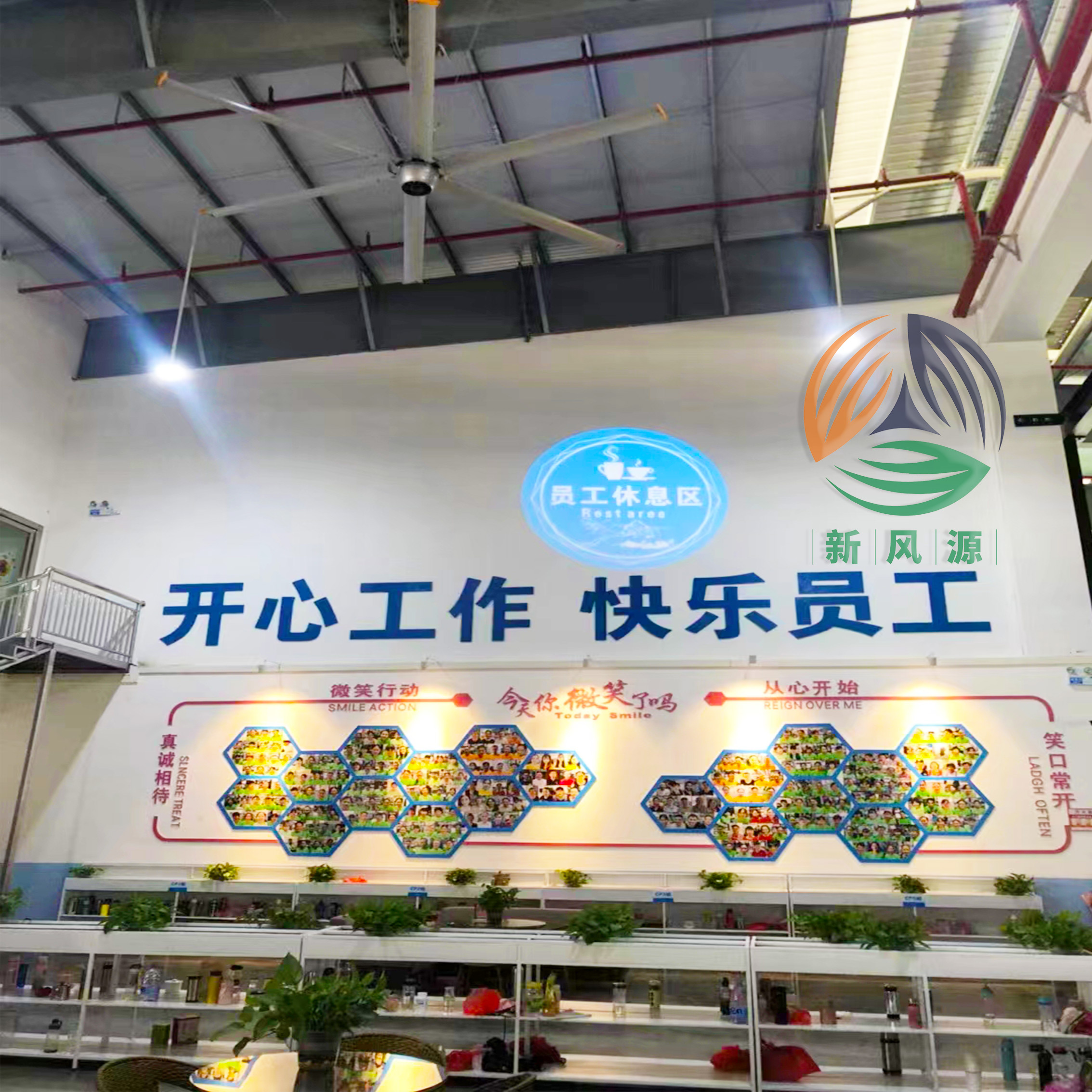 小型永磁工业吊扇（直径2.1米）