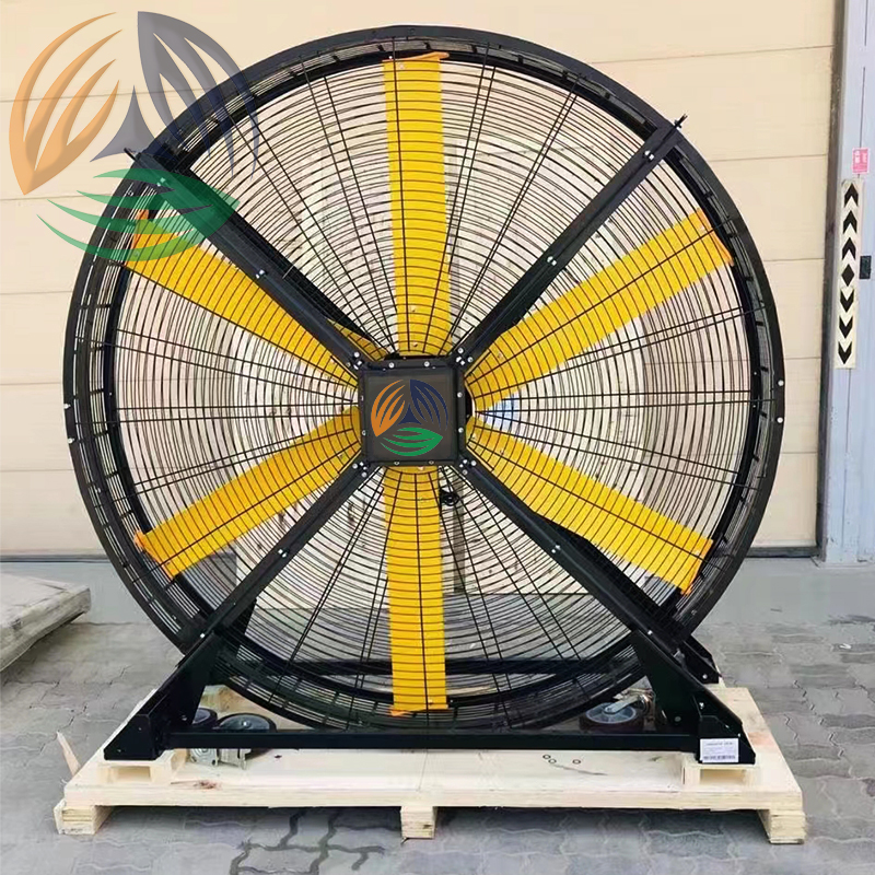 移动式落地风扇（直径0.9米）