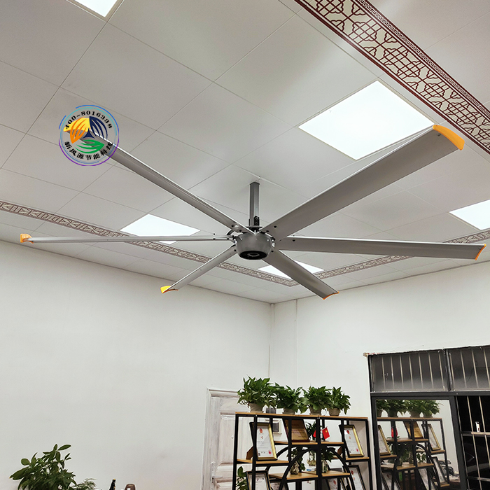 永磁高档工业大吊扇